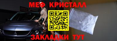 Альфа ПВП Кунгур