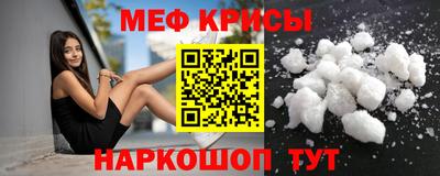 эйфоретик Кулебаки