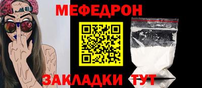 Альфа ПВП Кунгур
