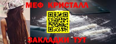 a pvp Ликино-Дулёво