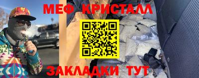 Альфа ПВП Кунгур