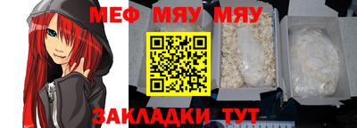 эйфоретик Кулебаки