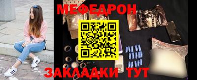 Альфа ПВП Кунгур