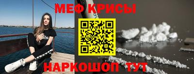 Альфа ПВП Кунгур