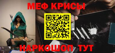 эйфоретик Кулебаки