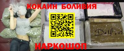 MESCALINE Кумертау