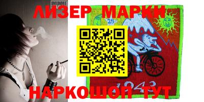 Альфа ПВП Кунгур