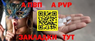 эйфоретик Кулебаки