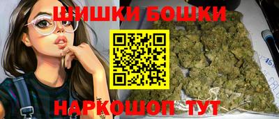 эйфоретик Кулебаки