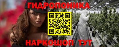 эйфоретик Кулебаки
