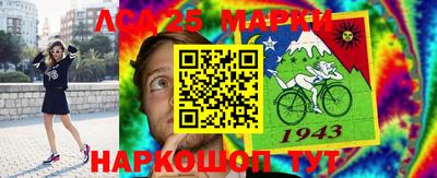 эйфоретик Кулебаки