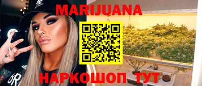 Альфа ПВП Кунгур
