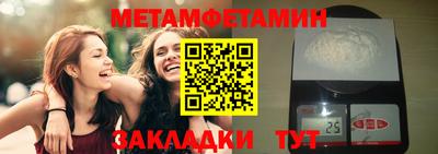 Альфа ПВП Кунгур