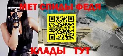 MESCALINE Кумертау