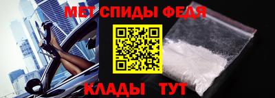 эйфоретик Кулебаки