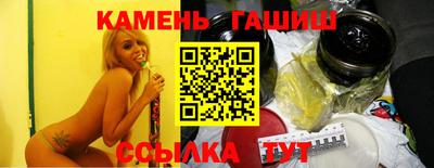 эйфоретик Кулебаки