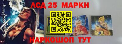 эйфоретик Кулебаки