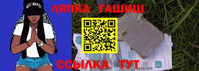 MESCALINE Кумертау