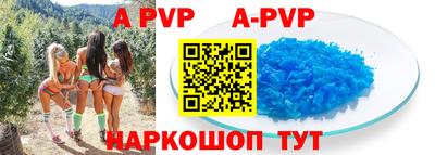 MESCALINE Кумертау