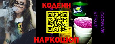 твердый Ливны