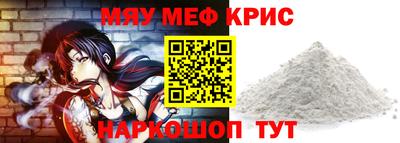 эйфоретик Кулебаки
