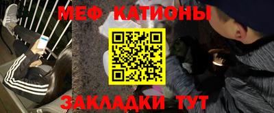 Альфа ПВП Кунгур